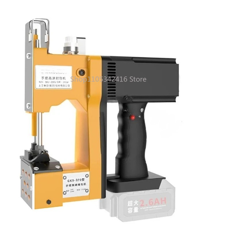 Textiles Sewing Machine - 農業用織物袋閉鎖梱包用ポータブル自動ミシン、ニットバッグクローザー、ステッチングツール