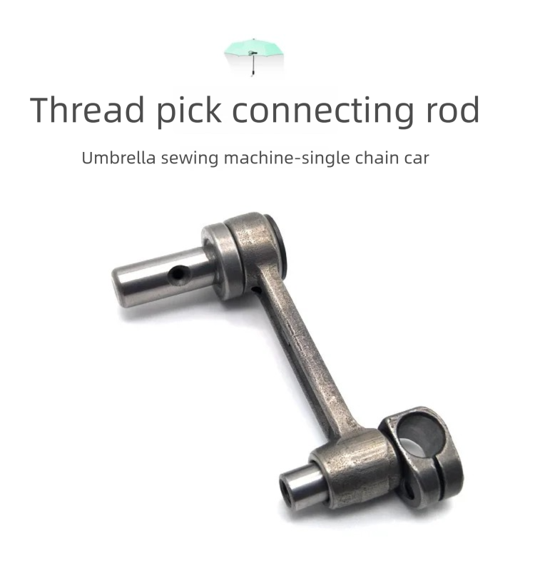 Sewing Thread Production - 縫製アクセサリー 工業用ミシン 3800-TX 糸上げ棒 傘生産設備 シングルチェーン