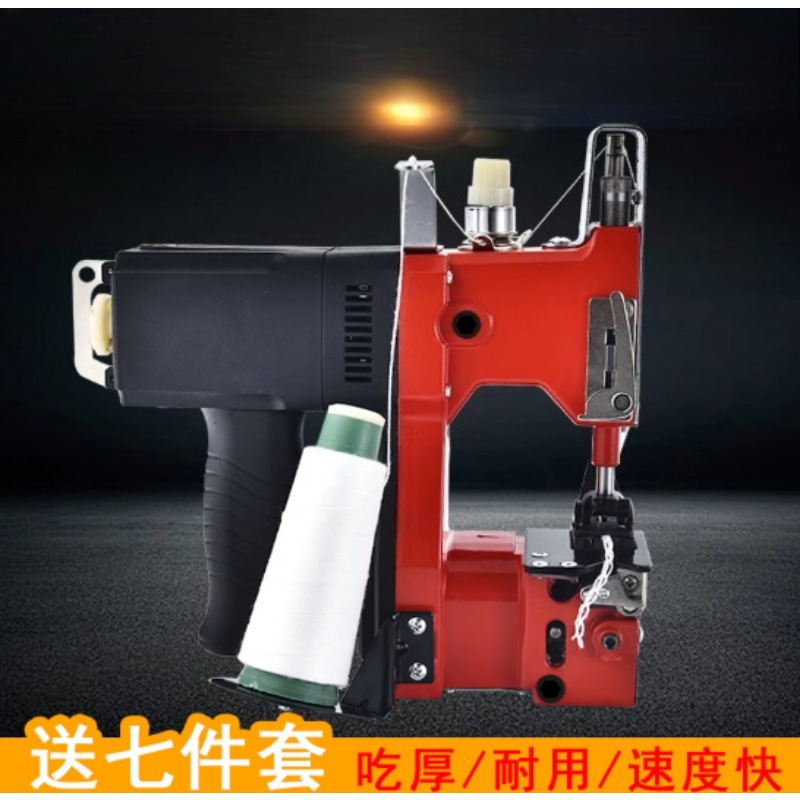 革縫いミシン、キャンバス縫いミシン、革修理機器、革・キャンバ - Sewing Repair のレビューと価格