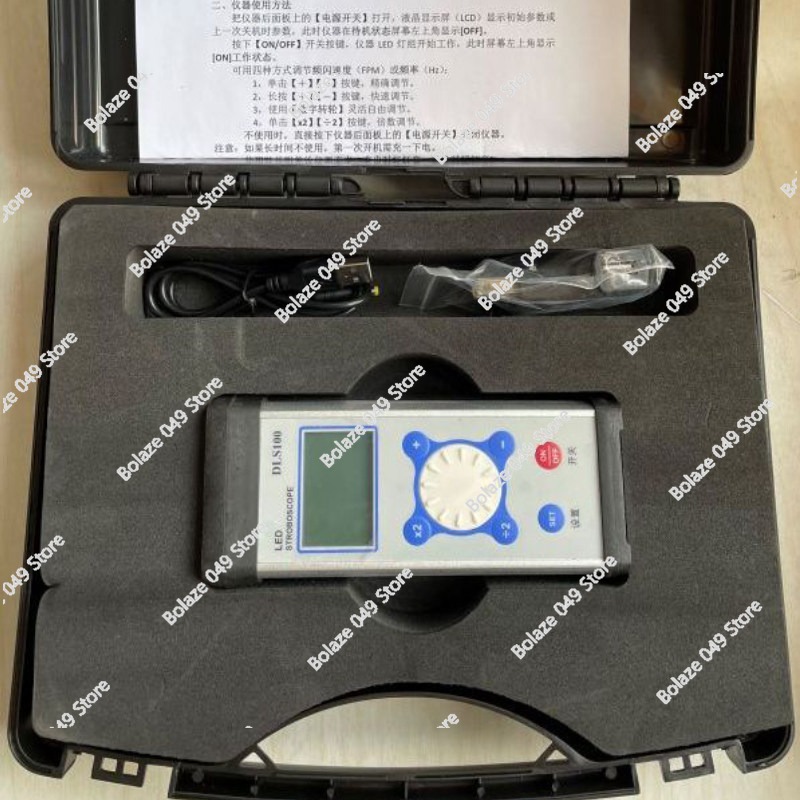 DLS100 ストロボスコープ LED モーターファン速度  - Textiles Sewing Machine のレビューと価格